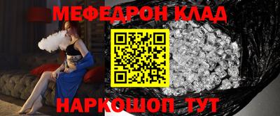 не бодяженный Донецк
