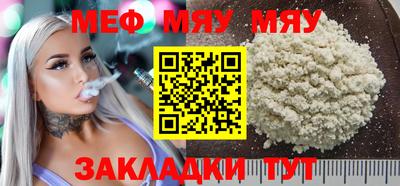 кокаин премиум Заволжье