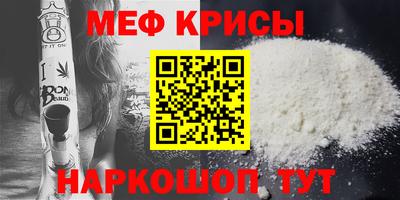 круглые Жуковский