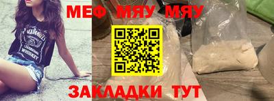 кокаин премиум Заволжье
