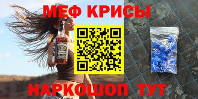 кокаин премиум Заволжье
