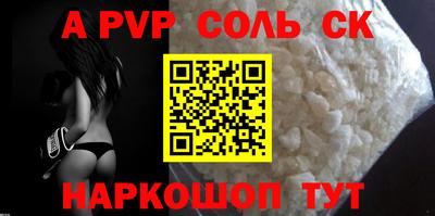 не бодяженный Донецк