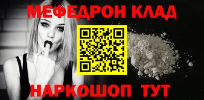 круглые Жуковский