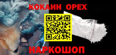 круглые Жуковский