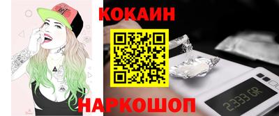 круглые Жуковский