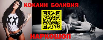 круглые Жуковский