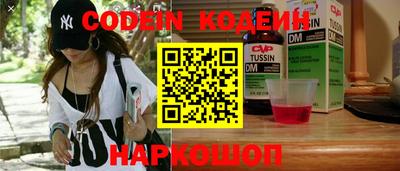 круглые Жуковский