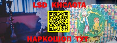 кокаин премиум Заволжье