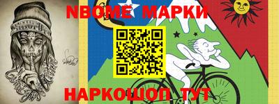 гашик Дубна