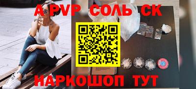 круглые Жуковский