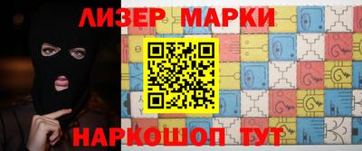 круглые Жуковский