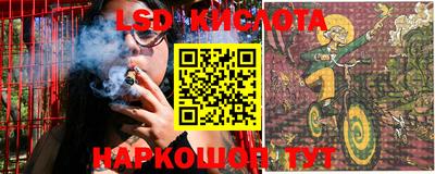 кокаин VHQ Заводоуковск