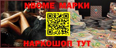 кокаин премиум Заволжье