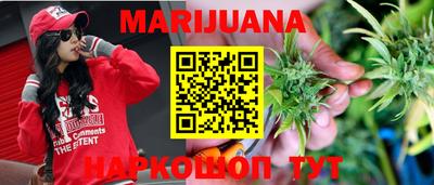 кокаин премиум Заволжье