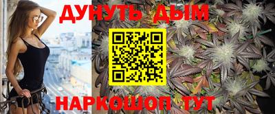 кокаин премиум Заволжье