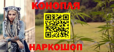 кокаин VHQ Заводоуковск