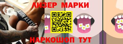 кокаин VHQ Заводоуковск