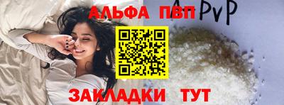 крисы Донской