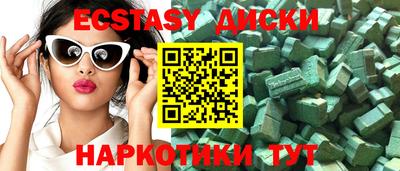 кокаин премиум Заволжье