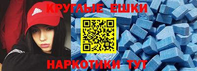 героин Краснодар