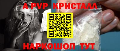 кокаин VHQ Заводоуковск
