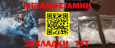 кокаин VHQ Заводоуковск