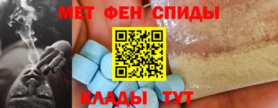 гашик Дубна