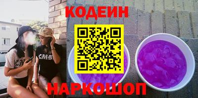 не бодяженный Донецк