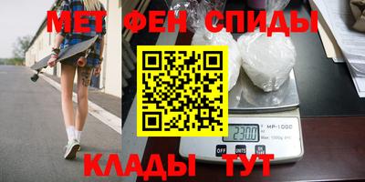 круглые Жуковский
