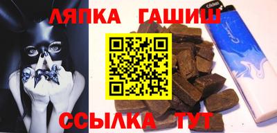 кокаин VHQ Заводоуковск