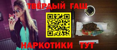 круглые Жуковский