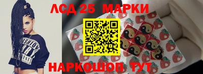 кокаин премиум Заволжье