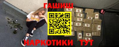 крисы Донской