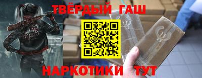 кокаин премиум Заволжье