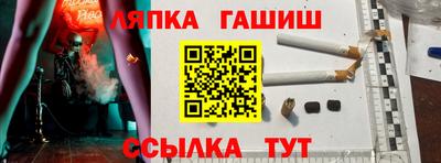 кокаин VHQ Заводоуковск