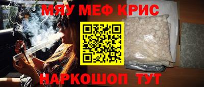 кокаин VHQ Заводоуковск