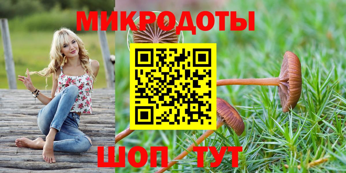 Героин Воронеж
